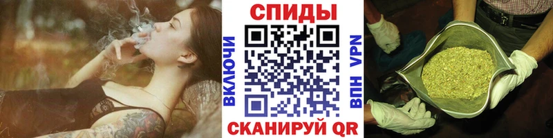 Бутират 99% даркнет сайт Севастополь