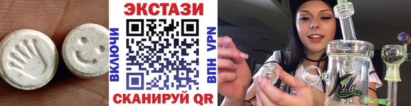 Ecstasy Punisher  цены   Севастополь 