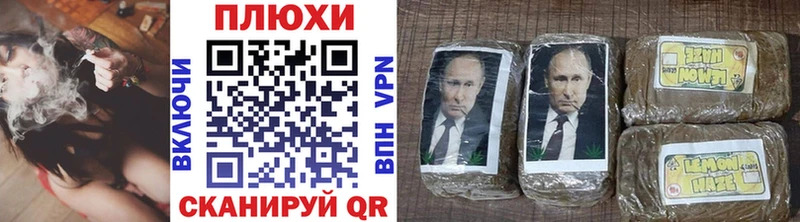 Гашиш убойный  Севастополь 