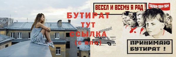 гашик Нея