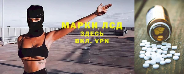меф VHQ Нефтегорск