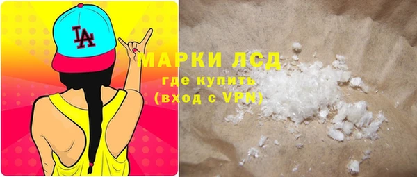 круглые Нефтекумск