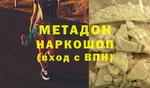 круглые Нефтекумск