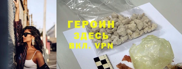 круглые Нефтекумск
