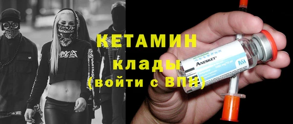 круглые Нефтекумск