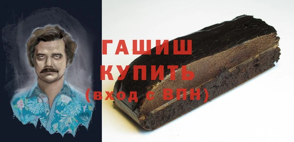круглые Нефтекумск