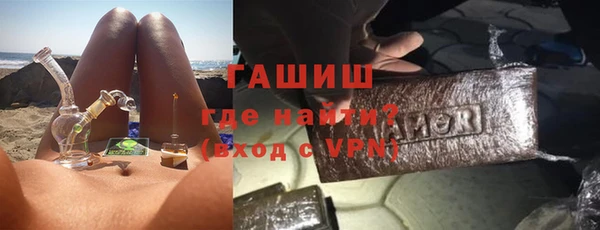 меф VHQ Нефтегорск