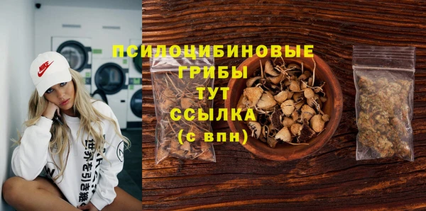 меф VHQ Нефтегорск