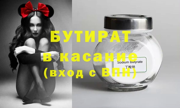 круглые Нефтекумск