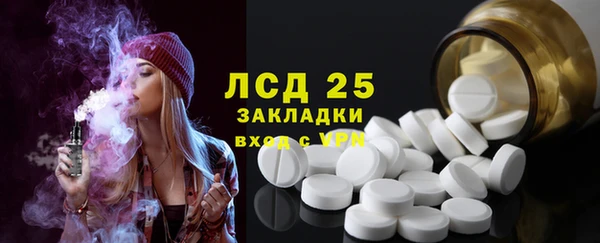 круглые Нефтекумск