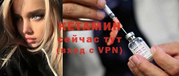 меф VHQ Нефтегорск