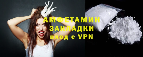 круглые Нефтекумск
