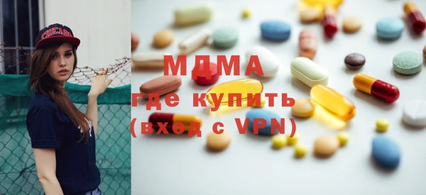 гашик Нея