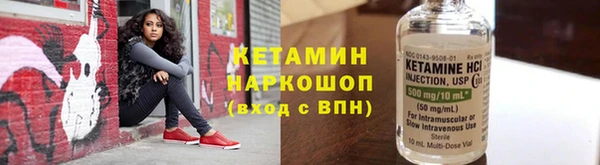 меф VHQ Нефтегорск