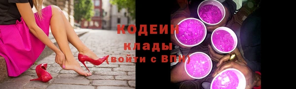круглые Нефтекумск