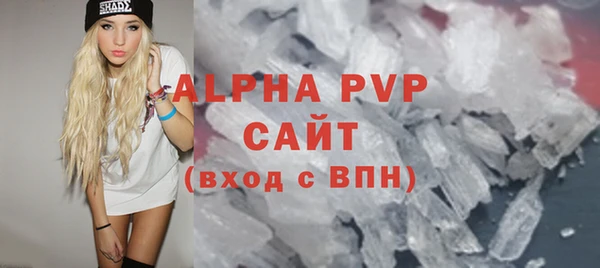 меф VHQ Нефтегорск