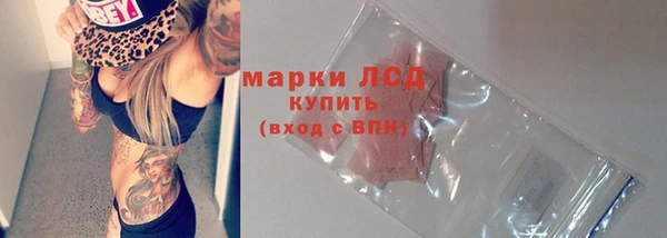 круглые Нефтекумск