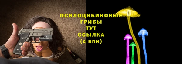круглые Нефтекумск