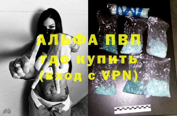 круглые Нефтекумск