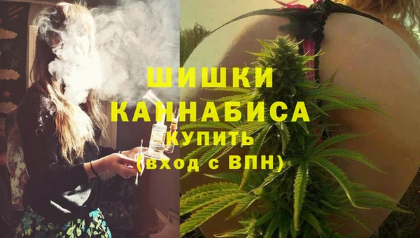 круглые Нефтекумск