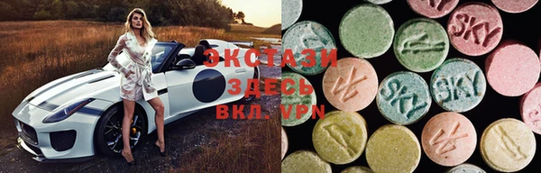 меф VHQ Нефтегорск