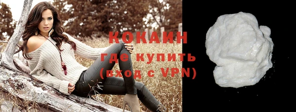 меф VHQ Нефтегорск