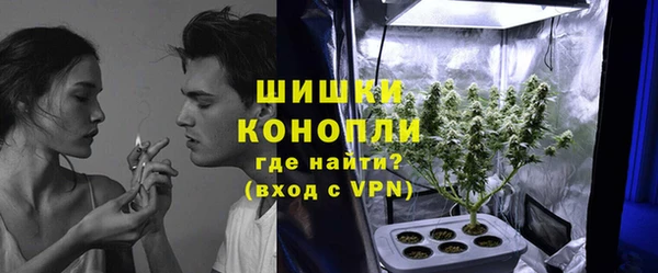 меф VHQ Нефтегорск