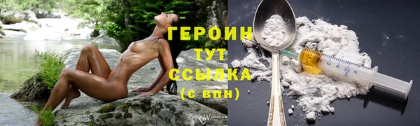 круглые Нефтекумск