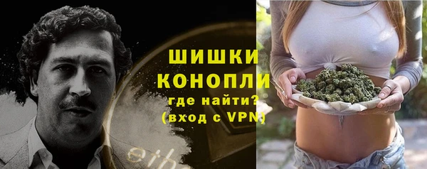 круглые Нефтекумск