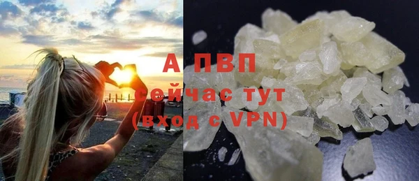 круглые Нефтекумск