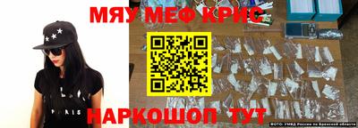 амф Кингисепп