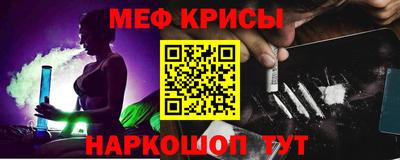 прущий лед Кимры