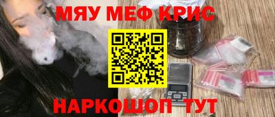 амф Кингисепп