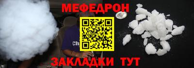 амф Кингисепп