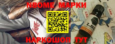 амф Кингисепп