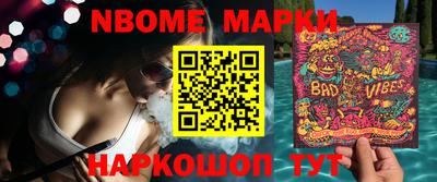 прущий лед Кимры