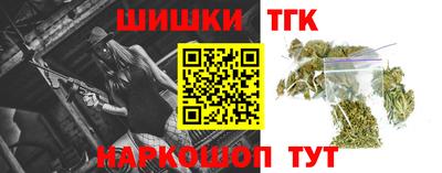 прущий лед Кимры