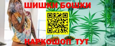 прущий лед Кимры