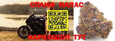 прущий лед Кимры