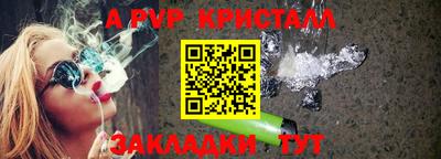 прущий лед Кимры