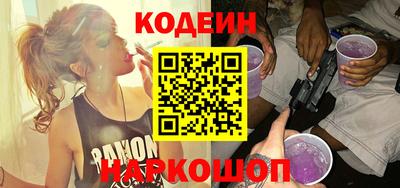 герыч Обь