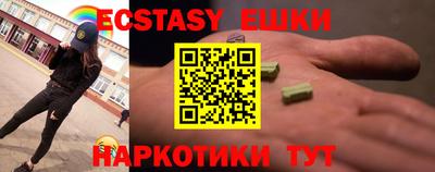 амф Кингисепп