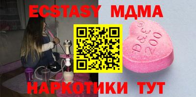 амф Кингисепп