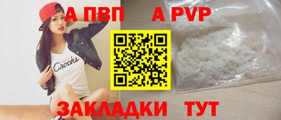 прущий лед Кимры