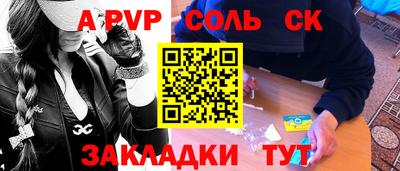 амф Кингисепп