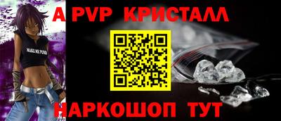 прущий лед Кимры