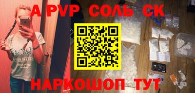 амф Кингисепп