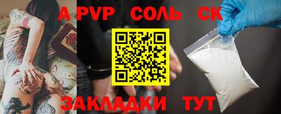 амф Кингисепп