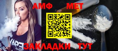 скорость mdpv Нягань
