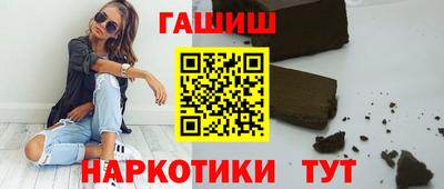 прущий лед Кимры